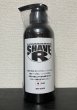 画像1: SHAVE-R　シェーブアール　300G (1)